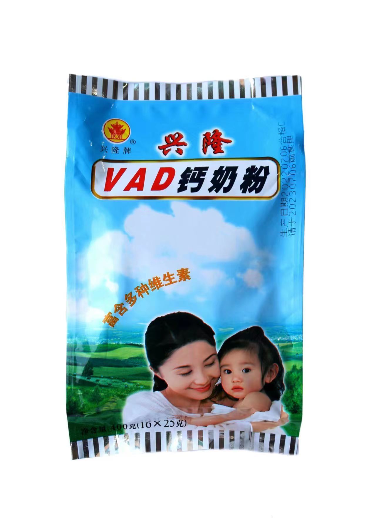 VAD鈣奶粉的功效與作用